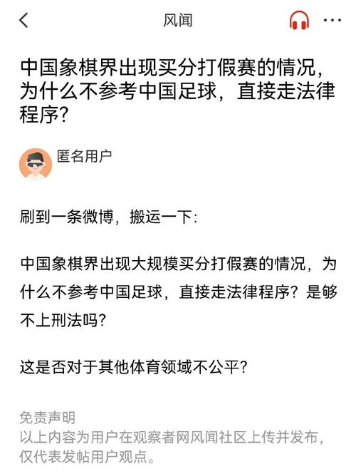 组合而言