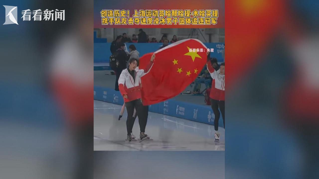 極而建設性