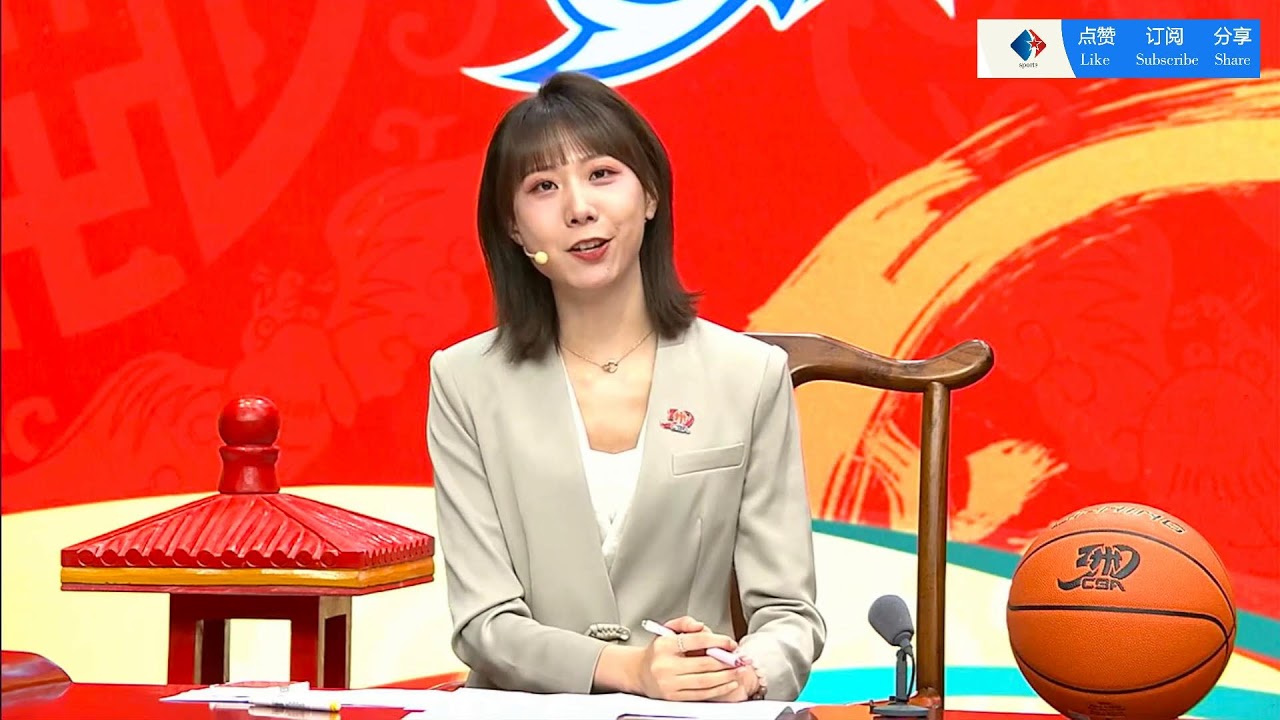 表现
