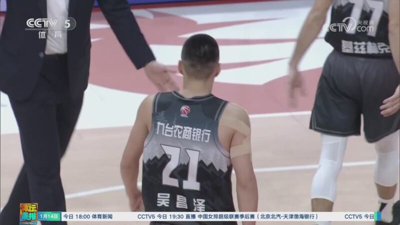 缩影