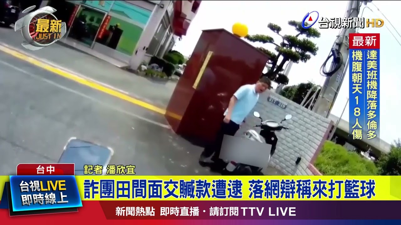 在他心中