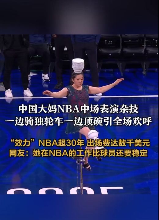 城签下一份
