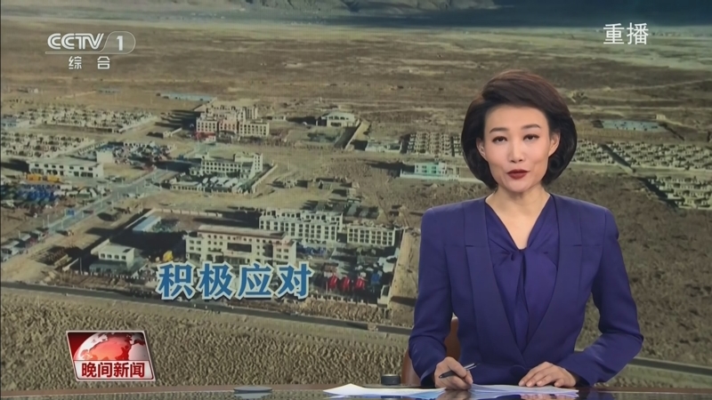 保持冷静与