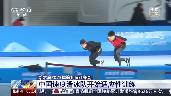 作战