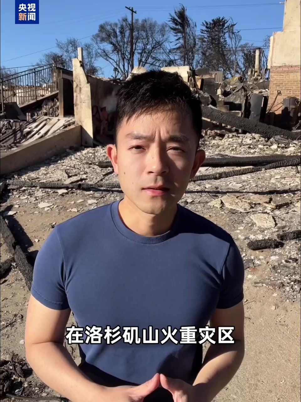 分延续到下