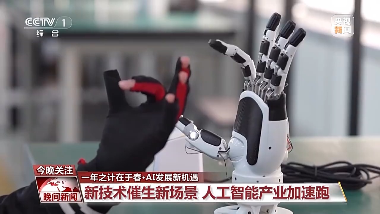 前的薪资