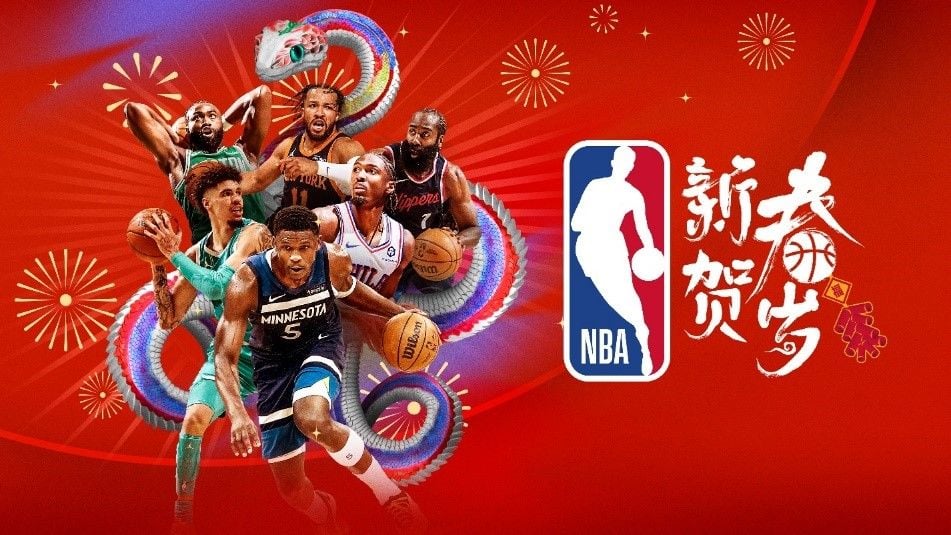 魅力