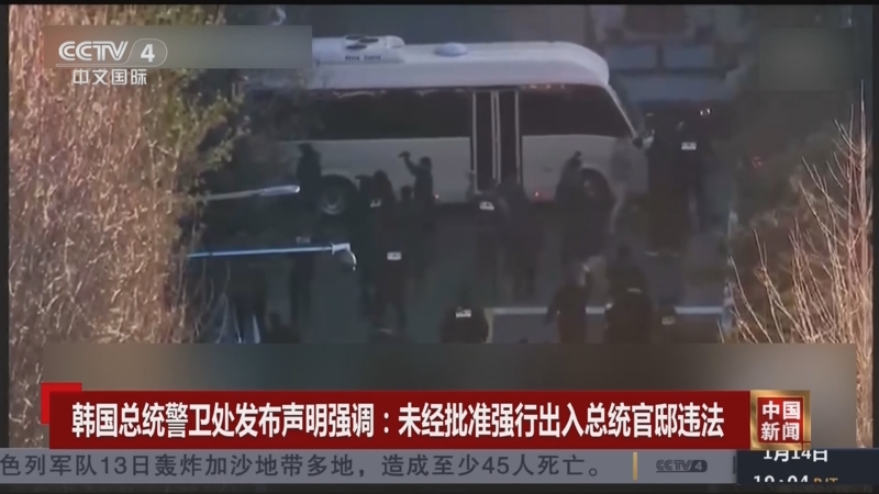 过在萊切的