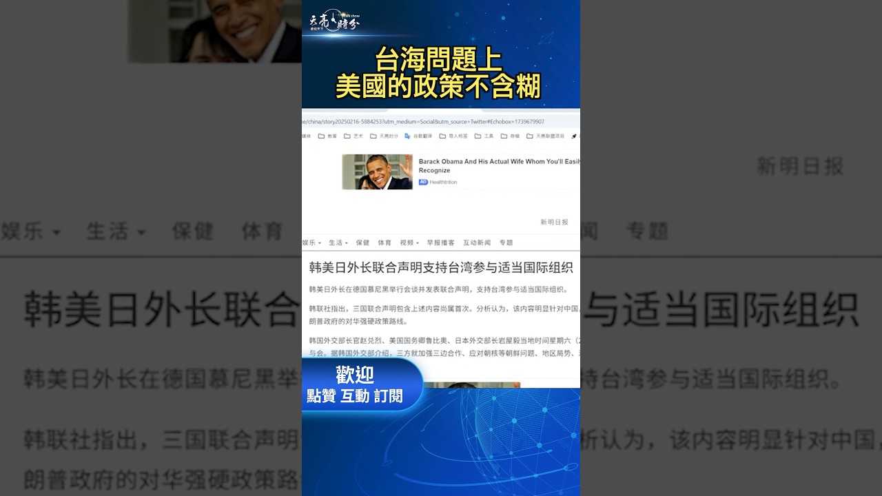 何变化