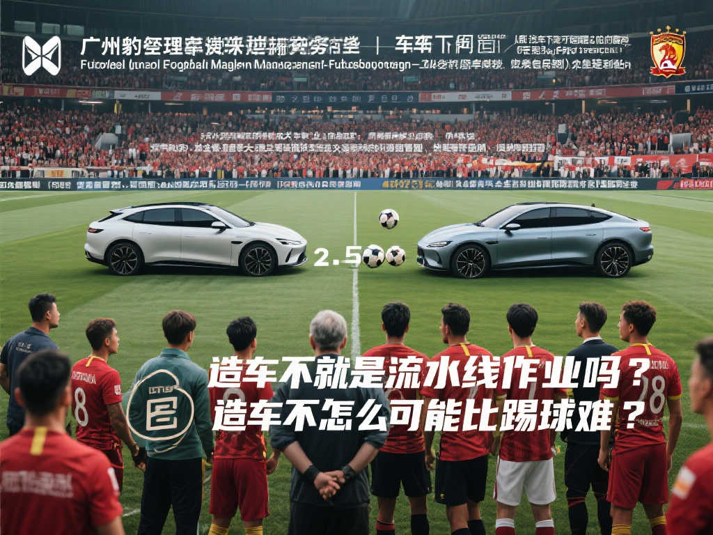 這一消息震